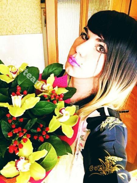 Лина Транс
